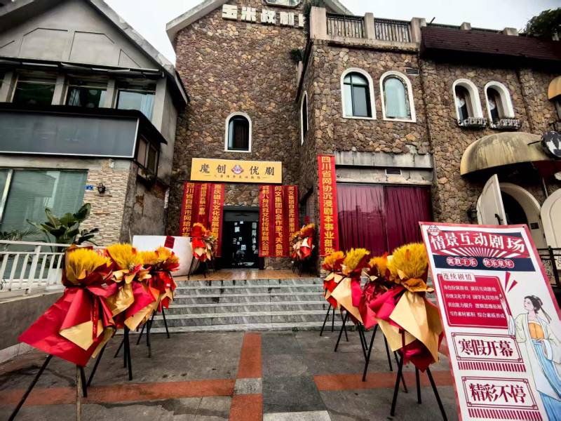 平山县品牌营销